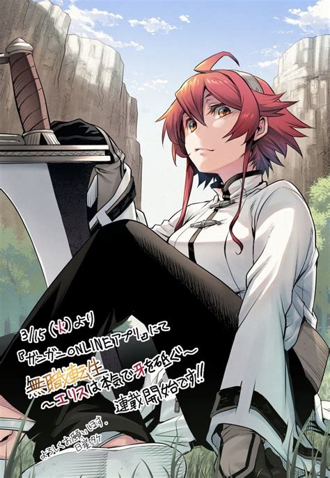 hentai.teca|Mushoku Tensei Hentai Manga e Doujin XXX .